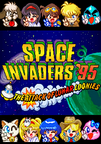 Space-Invaders- 95 -The-Attack-Of-Lunar-Loonies-03