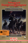 Death-Knights-of-Krynn--USA---Disk-2-Side-B-