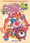 Circus-Charlie--USA-Cover--Konami--Circus Charlie -Konami-02907