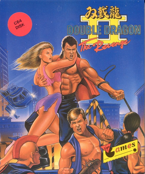Double-Dragon-II---The-Revenge--Europe--1.Front--Front104191