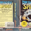 Dragon-Spirit--Europe--1.Front--Front104244