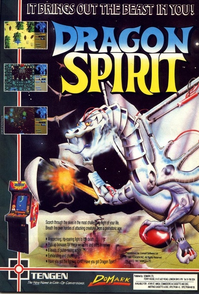 Dragon-Spirit--Europe-Advert-Domark_Dragon_Spirit04247.jpg