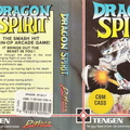 Dragon-Spirit--Europe-Cover-Dragon Spirit04253