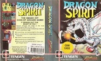 Dragon-Spirit--Europe-Cover-Dragon Spirit04253