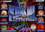 Iron-Horse--USA-Cover--Konami-Arcade-Collection--Konami Arcade Collection07508