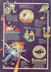 Metagalactic-Llamas---Battle-at-the-Edge-of-Time--Europe-Advert-Llamasoft04a09115