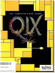 Qix--USA-Cover-Qix -Taito-11484