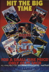 Rambo-III---The-Rescue--Europe-Advert-HitSquad Hit the Big Time111753