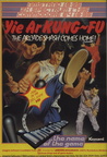 Yie-Ar-Kung-Fu--Europe-Advert-Imagine Kung Fu217110