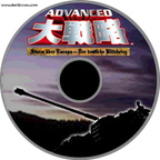 Advanced-Daisenryaku--JAP----CD