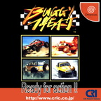 Buggy-Heat-jap---front