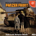 Panzer-Front-jap---front