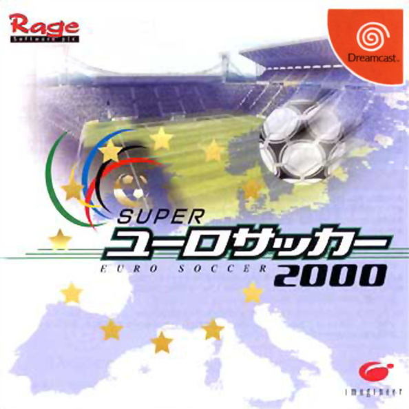 SUPER-EURO-SOCCER-2000--JAP----Front