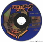 VIRTUA-COP-2--JAP----CD1