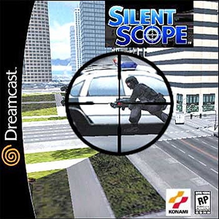 Silent Scope NTSC FRONT1