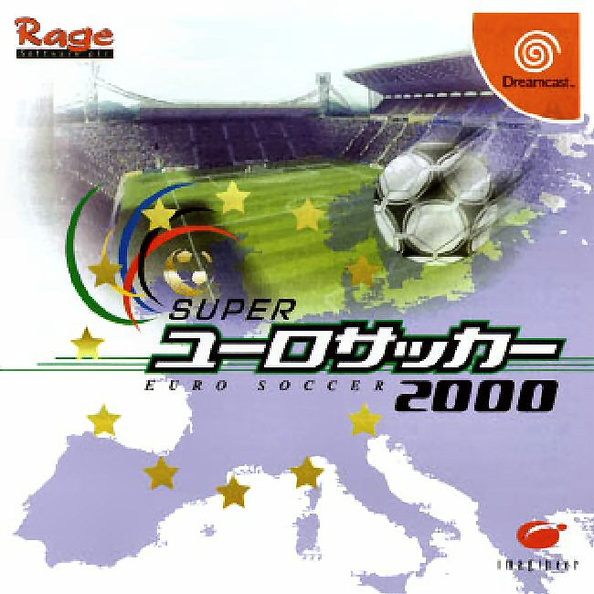 Super-Euro-Soccer-2000