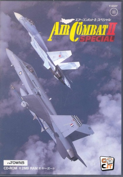 Air-Combat-II-Special--1993--Victor-Musical--Jp-.jpg
