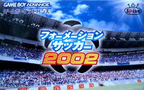 Formation-Soccer-2002--Japan-