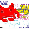 Space-Invaders-EX--Japan-