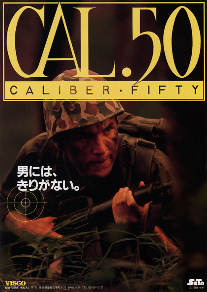 calibr50