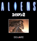 Aliens---Alien-2--Japan-