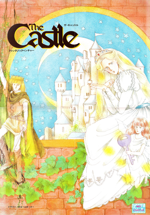 Castle--The--Japan-