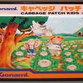 Cabbage-Patch-Kids--Japan-
