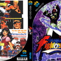 King-of-Fighters--95--The--2-