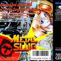 Metal-Slug--World-