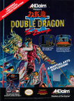Double-Dragon-II---The-Revenge--USA-