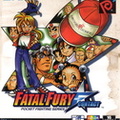 Fatal-Fury-F-Contact--World---En-Ja-