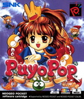 Puyo-Pop--World---En-Ja---v1.06-