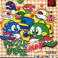 Puzzle-Bobble-Mini--Japan--Europe---v1.10-