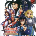 Samurai-Shodown--2---Pocket-Fighting-Series--World---En-Ja-