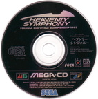 Formula-1-World-Championship-1993---Heavenly-Symphony--J---CD-