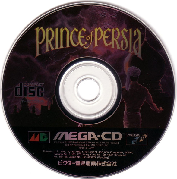 Prince-Of-Persia--J---CD-.jpg