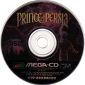 Prince-Of-Persia--J---CD-