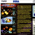 Starblade--E---Back---a1-