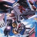 2825-Kidou Senshi Gundam Mokuba no Kiseki JPN PSP-Caravan