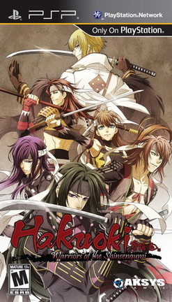 3104-Hakuoki Warriors of the Shinsengumi USA PSP-ZER0