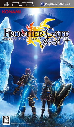 3119-Frontier Gate Boost Plus JPN PSP-PLAYASiA