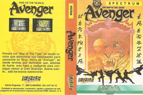 Avenger-ErbeSoftwareS.A.- 3