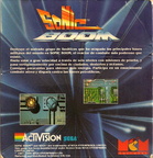 SonicBoom-MCMSoftwareS.A.- Back