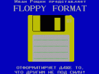 FloppyFormat
