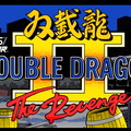 Double-Dragon-II-The-Revenge-marquee psd