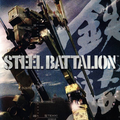Steel-Battalion