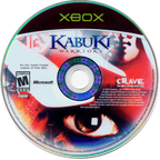 Kabuki-Warriors