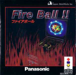 Fire-Ball--Japan-.jpg