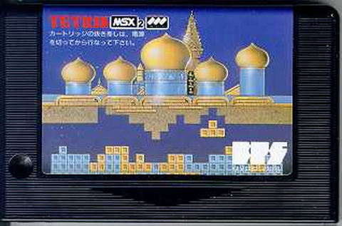 Tetris--Japan-.png
