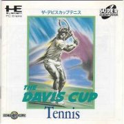 Davis-Cup-Tennis--NTSC-J---MWCD2002-